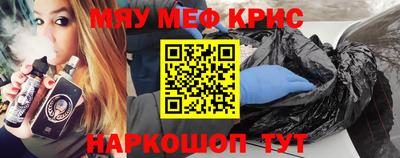 бутик Ликино-Дулёво