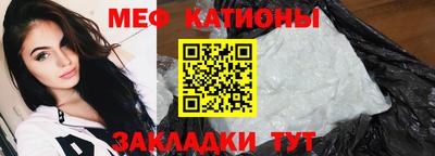 бутик Ликино-Дулёво