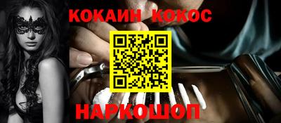меф VHQ Лесосибирск