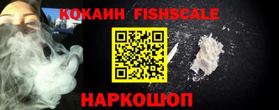 меф VHQ Лесосибирск