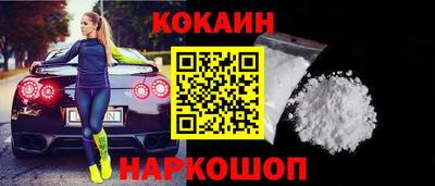 меф VHQ Лесосибирск