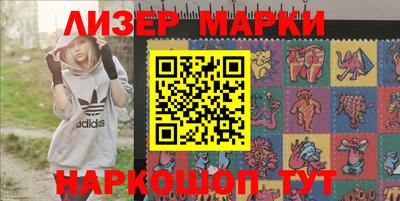 меф VHQ Лесосибирск