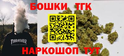 COCAINE Ливны