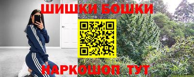 меф VHQ Лесосибирск