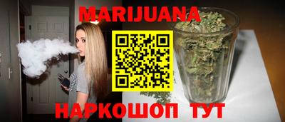 меф VHQ Лесосибирск
