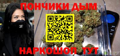 COCAINE Ливны