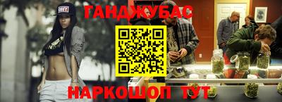меф VHQ Лесосибирск