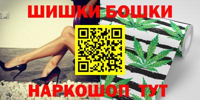 меф VHQ Лесосибирск