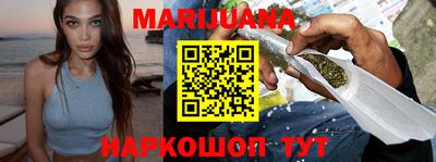 меф VHQ Лесосибирск