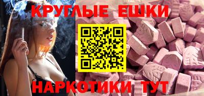 COCAINE Ливны