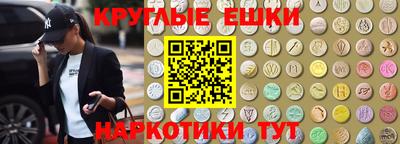 бутик Ликино-Дулёво