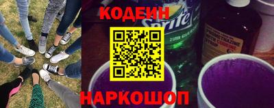 меф VHQ Лесосибирск
