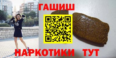 бутик Ликино-Дулёво