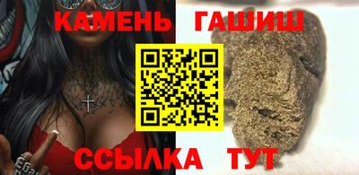 бутик Ликино-Дулёво