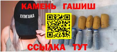 меф VHQ Лесосибирск