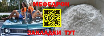 бутик Ликино-Дулёво
