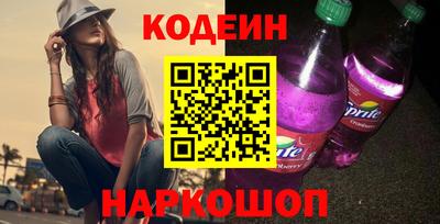 меф VHQ Лесосибирск