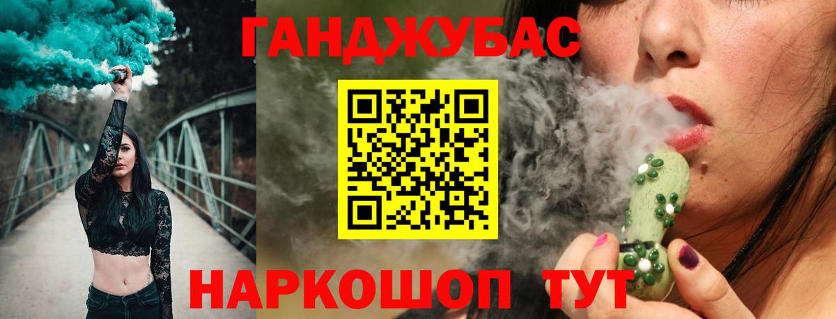 Бошки марихуана Amnesia  Вход с VPN  Хабаровск  МАРИХУАНА ГИДРОПОН 