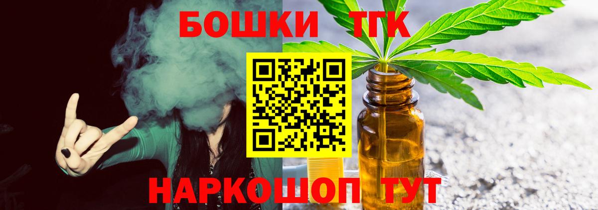 Cocaine Хабаровск